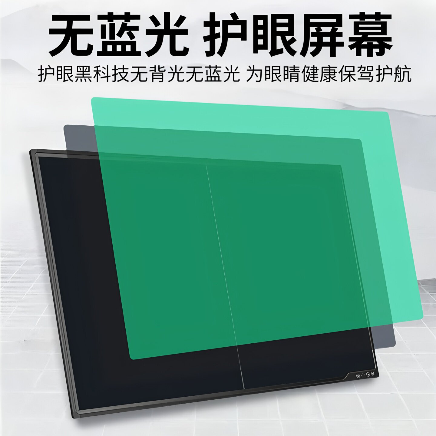 图 3