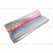 Strap sheet Kelian sheet based finished sheet base pressed with strip version paper printing machine hanging version sheet base finished piece hanging plate