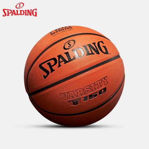 Spalding, Tom Ford, баскетбольный износостойкий резиновый универсальный мяч в помещении, официальный продукт