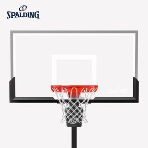 【3期免息】斯伯丁官方可移动简易安装便携式篮板 成人篮球架球框