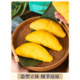 Durian mold silicone mousse cake simulation grinder