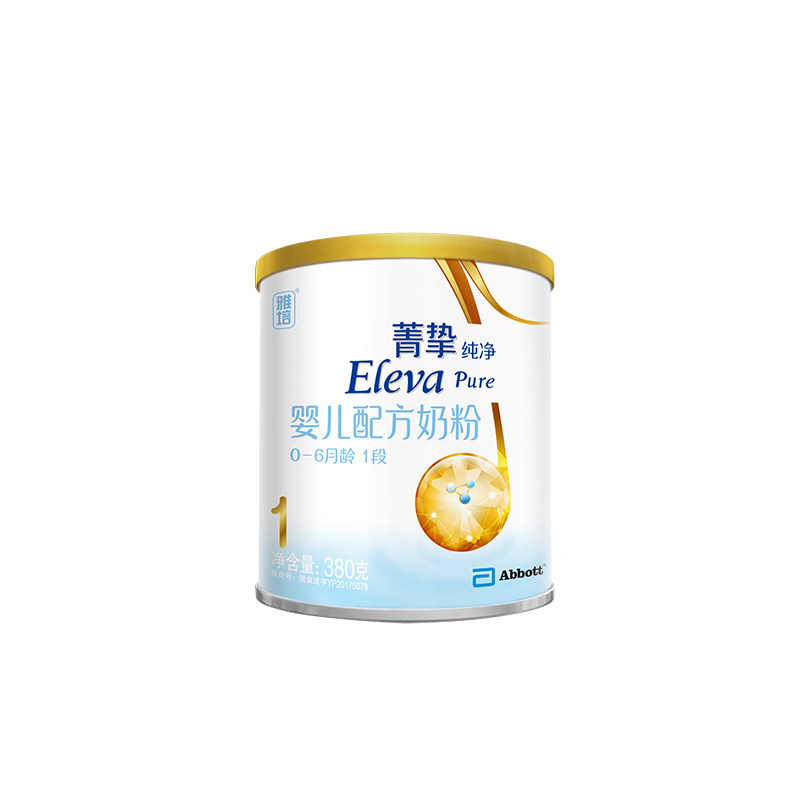 雅培菁挚原菁智纯净1段380g牛奶粉 ELEVA菁挚婴幼儿牛奶粉