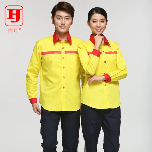 悍甲 Летняя одежда для работы, антистатический комплект подходит для мужчин и женщин