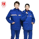 Пуховик для работы, зимний антистатический комплект, увеличенная толщина