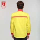 悍甲 Летняя одежда для работы, антистатический комплект подходит для мужчин и женщин