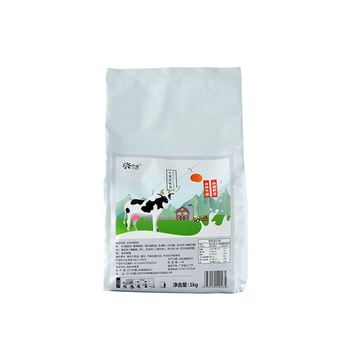 誉捷誉盛牛奶风味粉1kg醇滑植脂末奶精喜台式蛋糕珍珠奶皇茶 - 图3