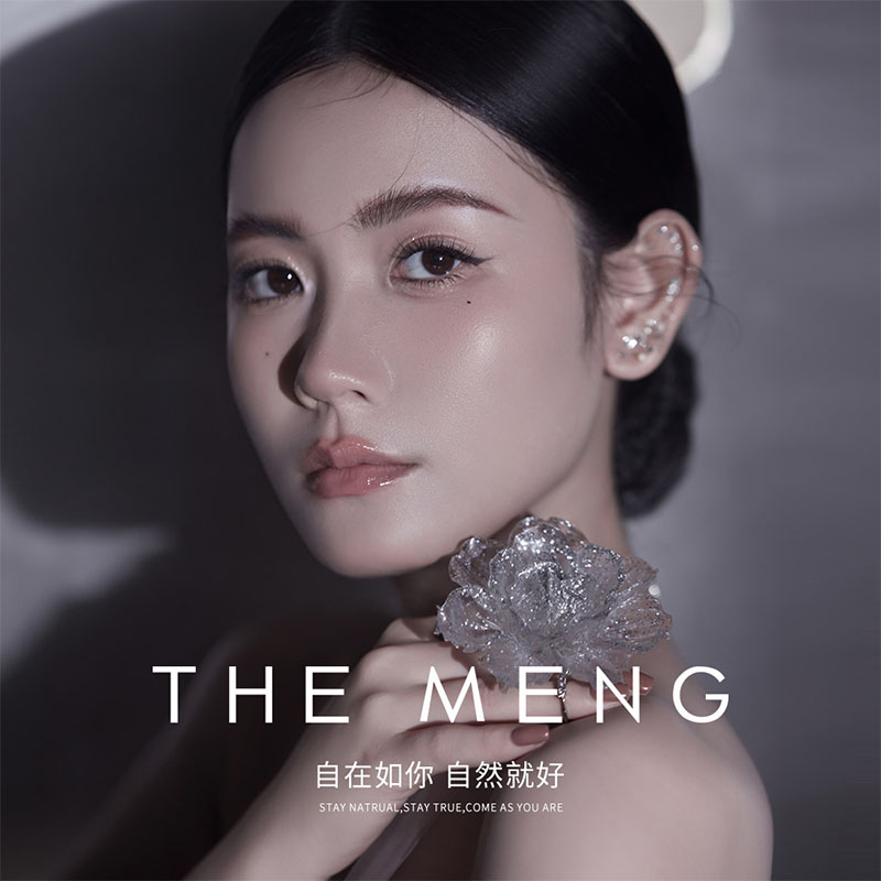 梦梦THE MENG【落枫】定制铜氨丝气质通勤吊带连衣裙