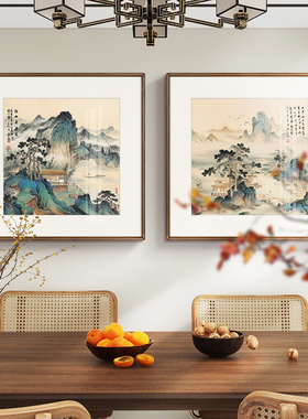 张月岗斗方山水画新中式客厅沙发背景装饰画餐厅墙画玄关茶室挂画