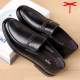 Leather shoes men's leather business formal casual men's daddy shoes soft soles soft face anti -slip summer air -breathable big size size men's shoes