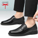 Leather shoes men's leather business formal casual men's daddy shoes soft soles soft face anti -slip summer air -breathable big size size men's shoes