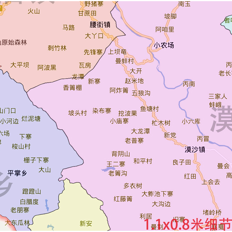 新平县地图1.1米云南省玉溪市新版客厅办公装饰画书房贴画现货 - 图2