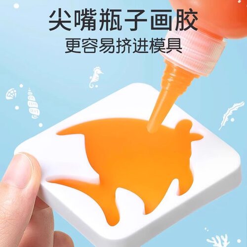 魔幻水精灵神奇水宝宝儿童益智玩具手工diy制作材料3-6岁男孩女孩 - 图3