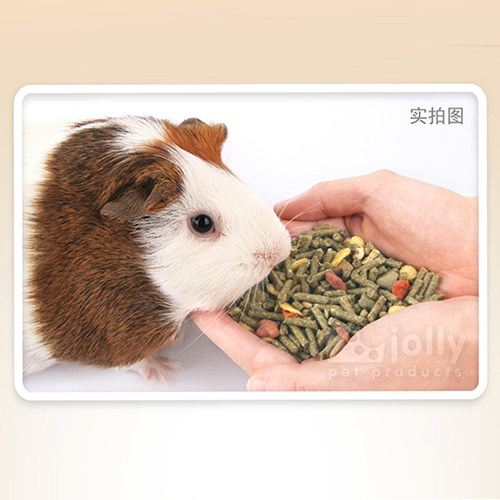 Jolly 祖莉 天竺鼠综合配方 荷兰猪 豚鼠粮食 2.5kg - 图2