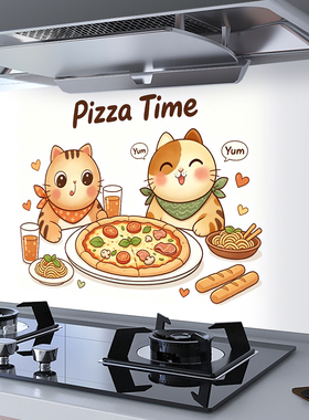 卡通猫咪厨房防油贴纸防火耐高温墙纸贴墙画2027新款灶台面壁护板