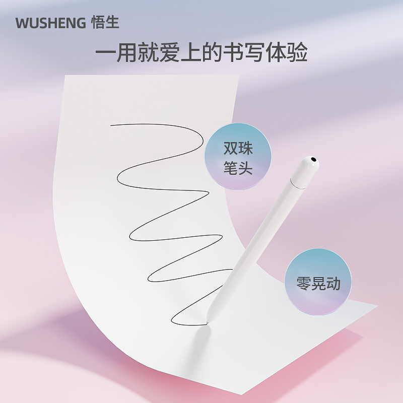 悟生三支笔文具盒中小学生专用ins日系笔盒流行新款简约男孩女生网红多功能便携高颜值创意笔袋收纳满天星-图2