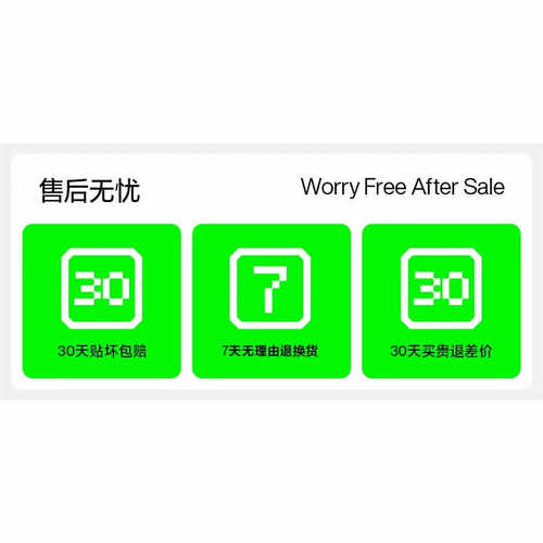 闪魔适用华为MatePad11.5钢化膜2026Pro/Air12.2平板se/S类纸mini柔光m6蓝光荣耀10gtv8x9全屏magic3高清edge - 图2