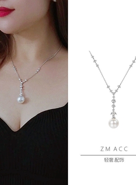 优雅轻奢气质16mm澳白色珍珠满天星钻S925纯银项链锁骨链女毛衣链