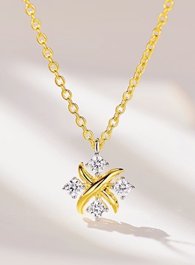 纯银男女X形交叉四钻项链耳饰