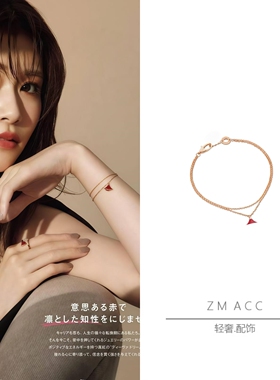 高品质绿松石扇子手链女天然白贝母红玉髓扇形满钻双层手饰品礼物