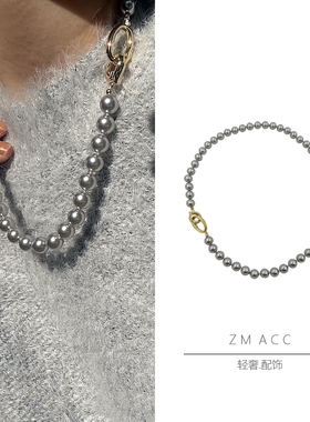 灰色珍珠女真多麻色格雷系项链