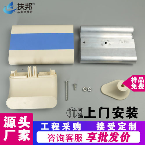 扶邦医用铝合金走廊防撞扶手医院PVC靠墙把手养老院过道抓手厂家 - 图2