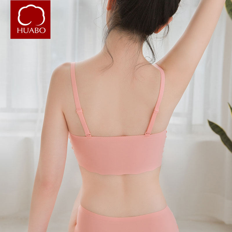 无痕女无钢圈防走光冰丝瑜伽裹胸 花帛文胸