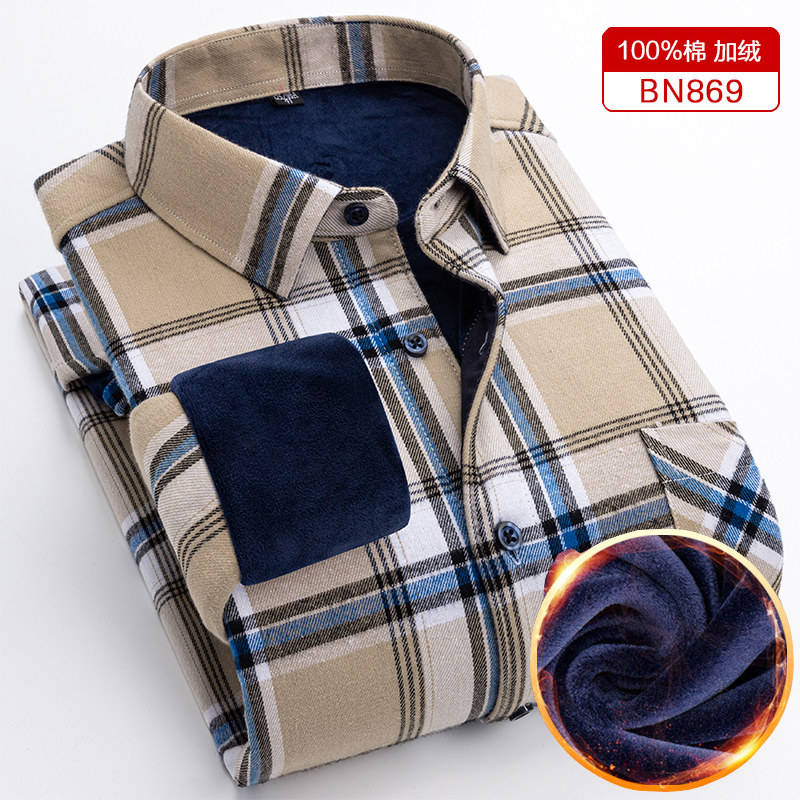 新款男士纯棉格子长袖加绒加厚衬衫 悍库衬衫