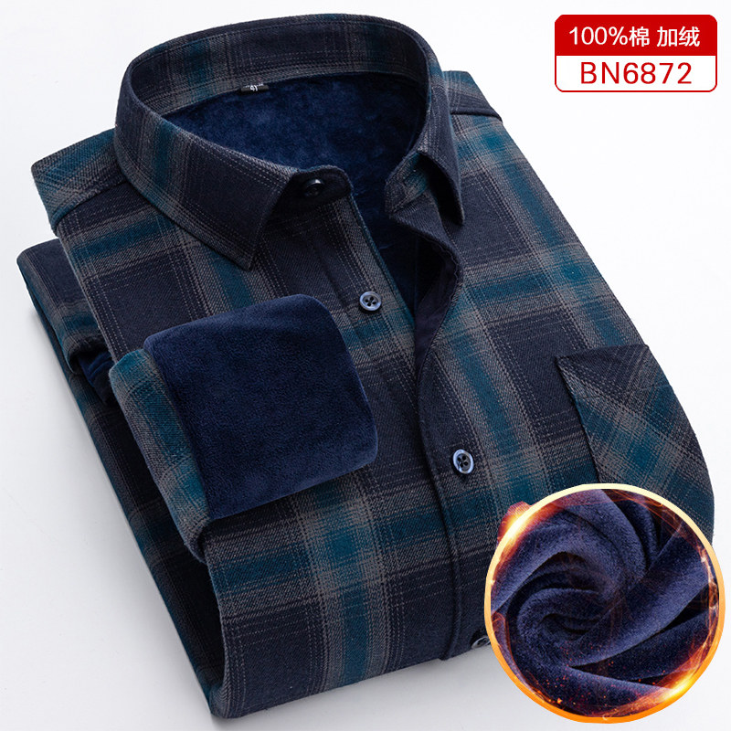 新款男士纯棉格子长袖加绒加厚衬衫 悍库衬衫