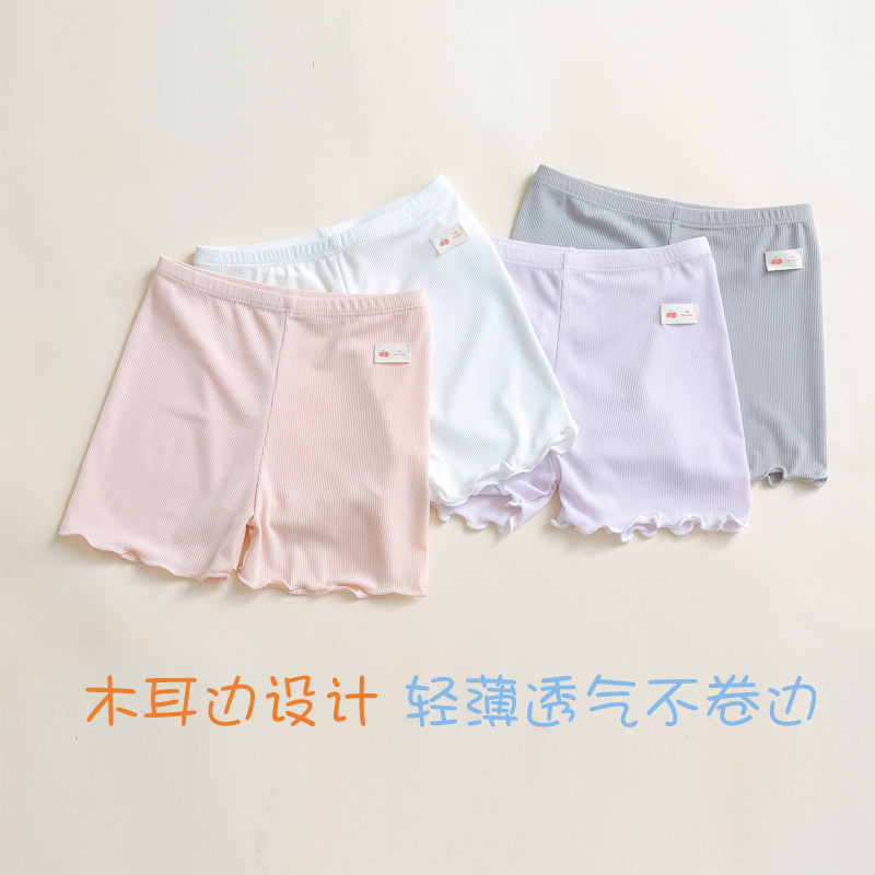 女童冰丝夏季防走光中小童打底裤 元曲服饰裤子