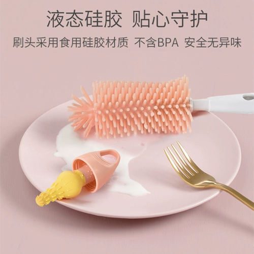 Силиконовый ершик для бутылочки, щеточка, кисть, поролоновая соска, трубочка, гигиеническая щетка со стаканом