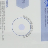 Детское одноразовое хлопковое полотенце от пота для детского сада, хлопковый шарф, подходит для подростков, 0-3-4-6 лет