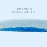 Детское одноразовое хлопковое полотенце от пота для детского сада, хлопковый шарф, подходит для подростков, 0-3-4-6 лет