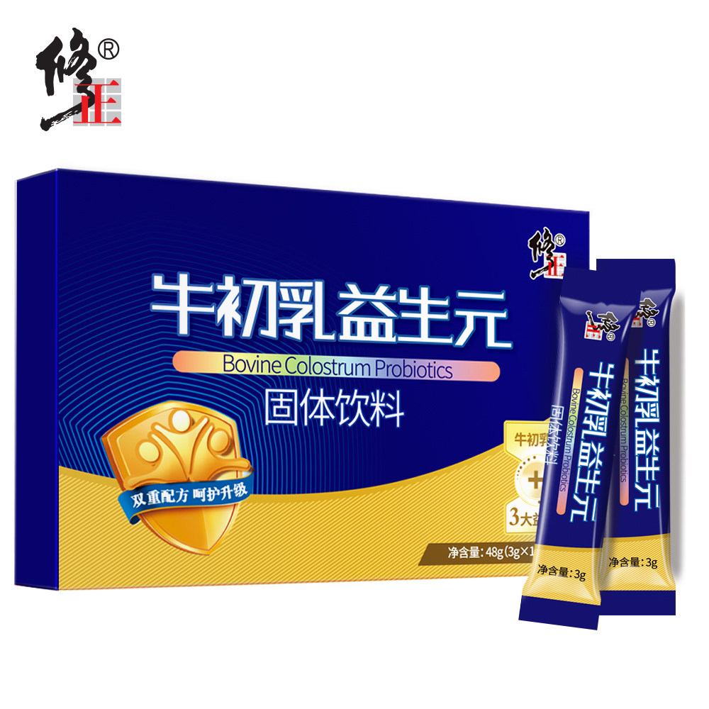 修正牛初乳粉儿童成人中老年益生元 仁祥保健品牛初乳