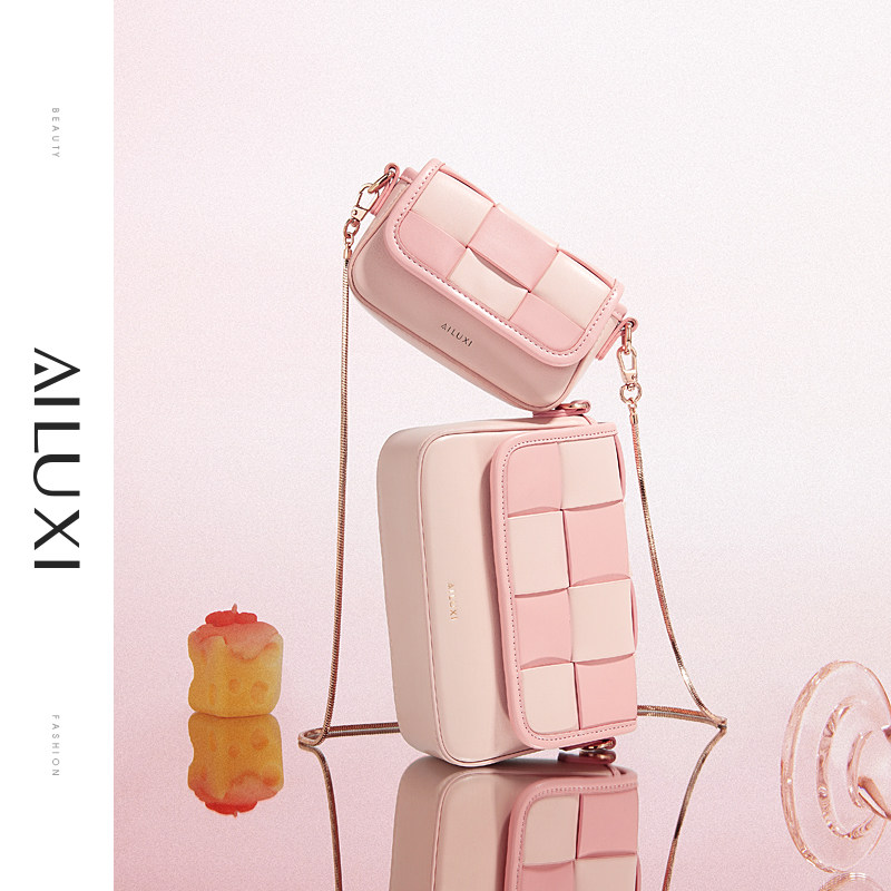 爱路喜可爱少女口红包斜挎小包包 爱路喜女士包袋