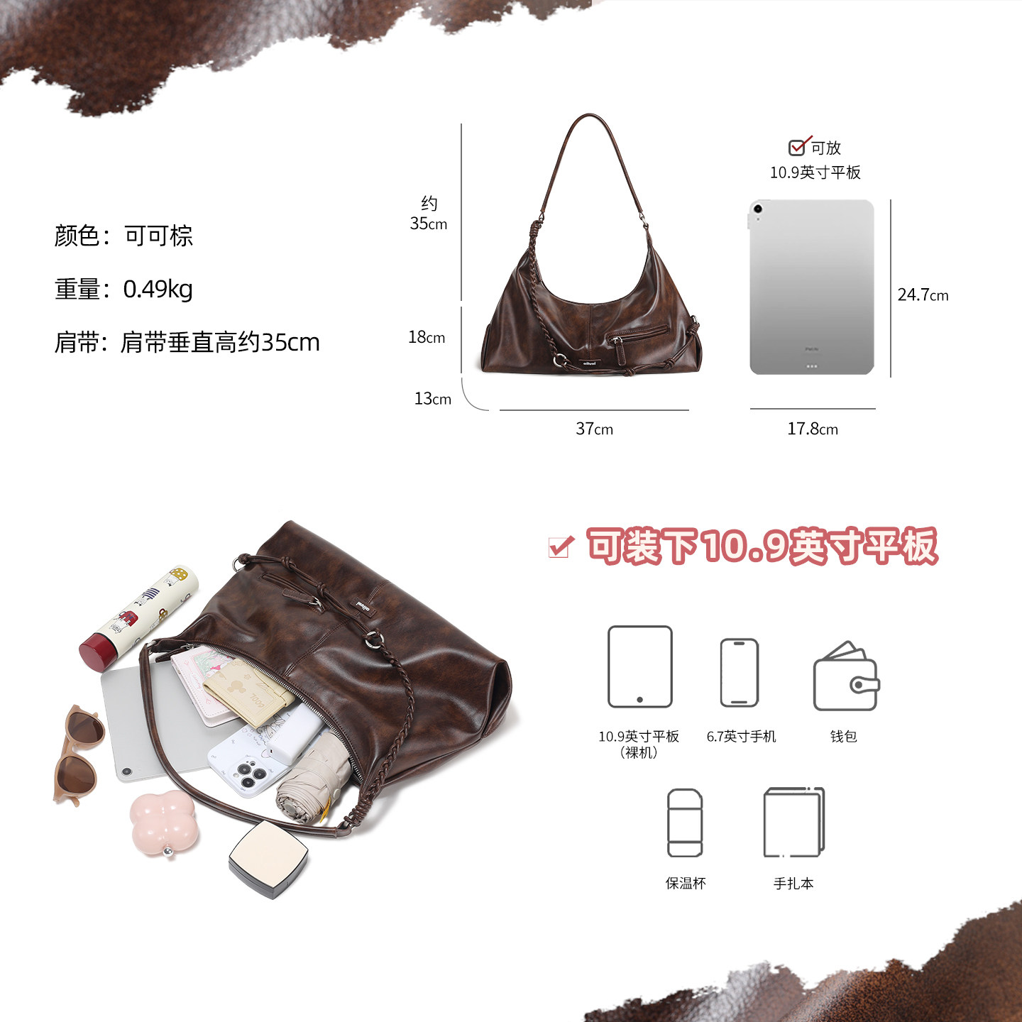 爱路喜腋下经典hobo包包女百搭休闲复古棕色通勤包软皮手提饺子包,淘宝优惠券,粉丝福利购,淘宝优惠卷