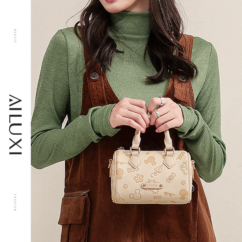  爱路喜女士包袋