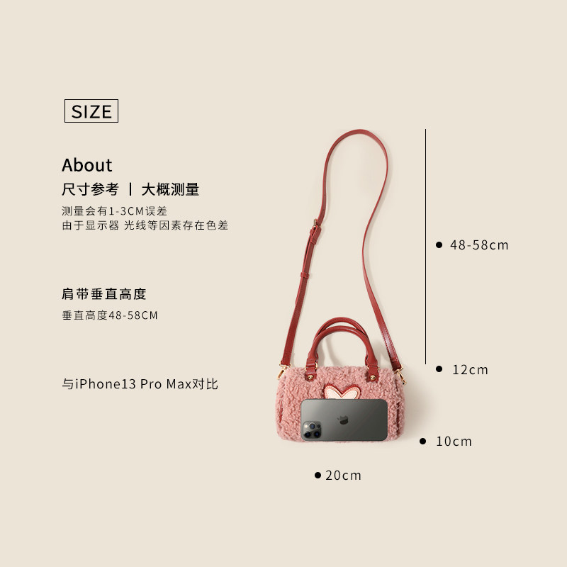 爱路喜冬季羊羔毛粉色毛毛包女可爱毛绒波士顿包毛茸茸手提斜挎包,淘宝优惠券,粉丝福利购,淘宝优惠卷