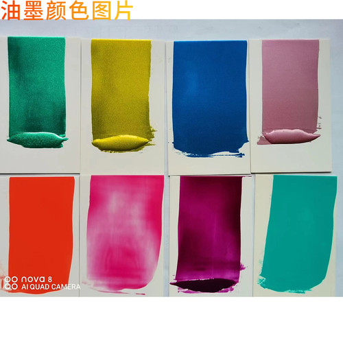 硅胶丝印油墨游泳帽耐拉伸防裂烘烤型荣彩移印可调色丝网印刷特惠 - 图1