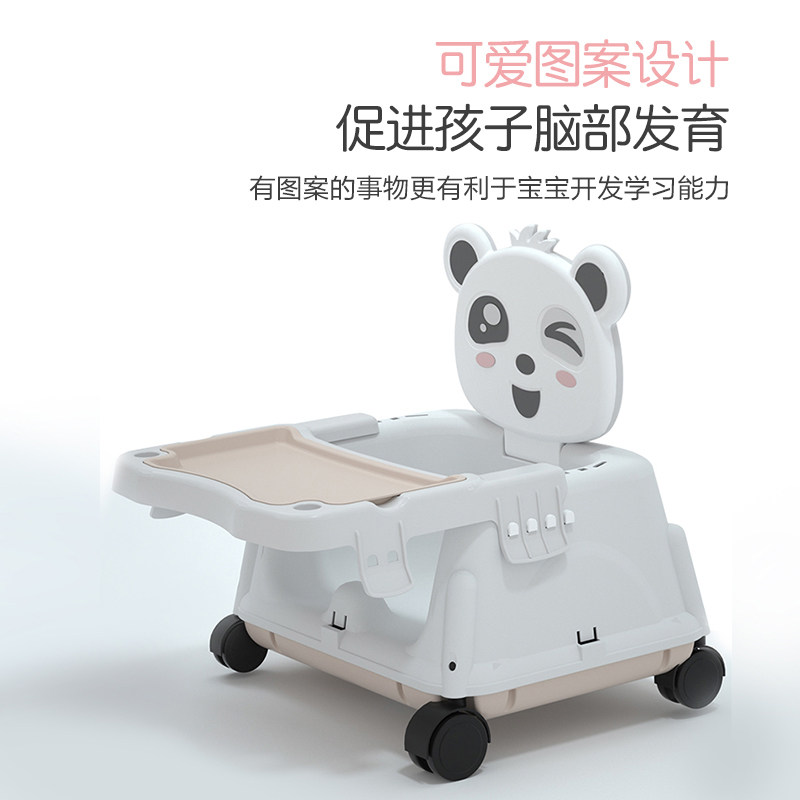 餐椅宝宝家用吃饭便携式可折叠座椅 小象贝琪餐椅