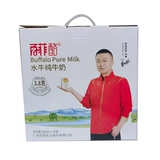 百菲酪 Buffalo Pure Milk 200 мл*10 коробок для детей и студентов завтрак Buffalo Milk Whole Box Nutrition