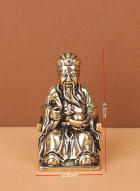 纯黄铜土地公婆福德正神供奉摆件