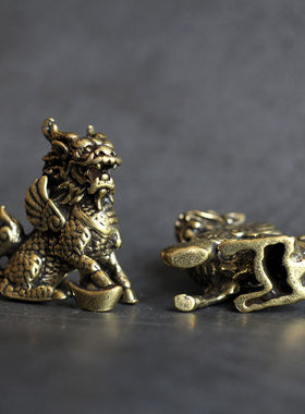 创意个性纯黄铜麒麟貔貅仿古办公桌面茶宠小摆件一对小号摆件