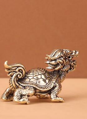 黄铜实心招财八卦龙龟茶宠摆件
