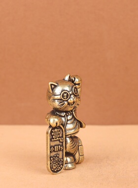 实心黄铜招财猫摆件招财开店