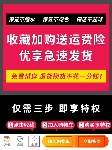 Осенний комплект для работы, летний лонгслив, демисезонная униформа, пуховик, короткий рукав