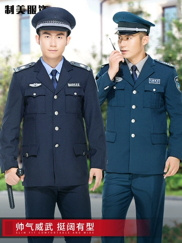 2021 Новый стиль осенний набор мужская система пошлина по имущество