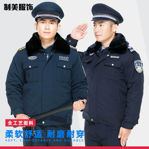 Как притворяется yongshi 抟 Δ δ 芾 芾 作 作 作 作 作 作 作 作 作 作 作 作 作 作