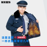 Как притворяется yongshi 抟 Δ δ 芾 芾 作 作 作 作 作 作 作 作 作 作 作 作 作 作