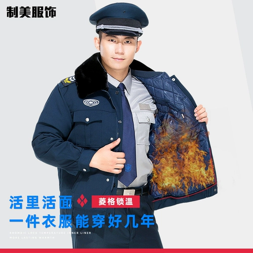 Как притворяется yongshi 抟 Δ δ 芾 芾 作 作 作 作 作 作 作 作 作 作 作 作 作 作