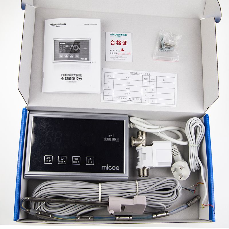 四季沐歌 m1太阳能仪表热水器控制器全智能自动上水通用型显示器 - 图2